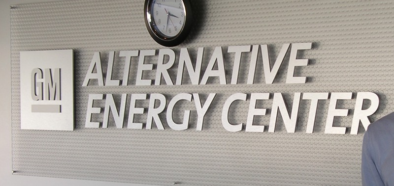 Alternate Energy Center